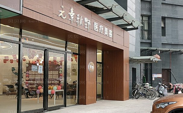 郑州自体脂肪隆鼻医生名单一览