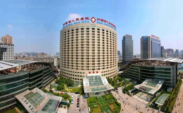 郑州自体脂肪填充鼻唇沟医院?还不来get一下!