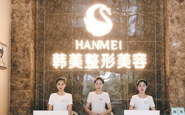 哈尔滨玻尿酸隆胸整形医生有哪些