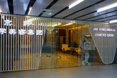 北京京韩自体脂肪丰额头孙波医生好不好？