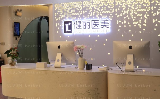 南京脂肪填充医生哪家好一点