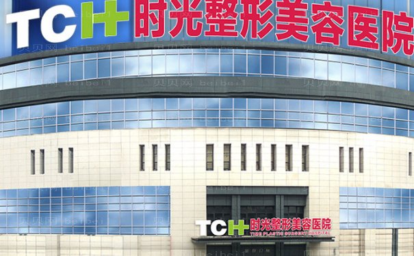 重庆全切双眼皮哪个医生割得好
