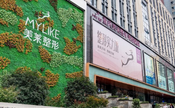 重庆全切双眼皮哪个医生割得好