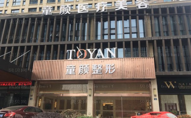 沈阳玻尿酸隆胸整形医生有哪些