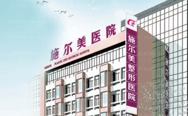 无锡鼻中隔软骨隆鼻专家/医生汇总