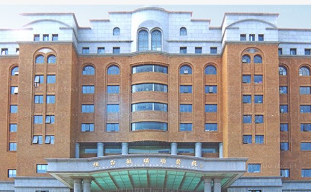 烟台鼻孔整形整形医院选哪家