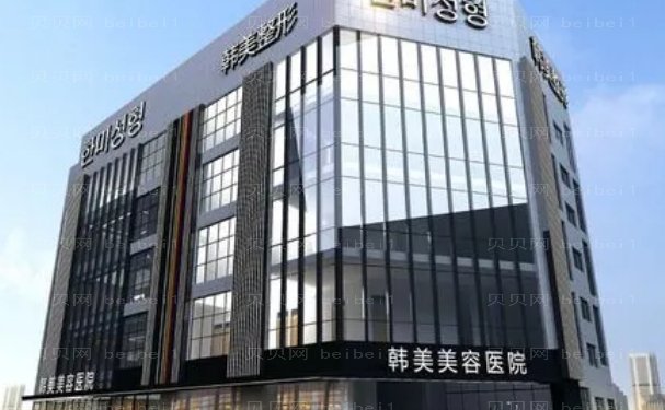 南昌超声吸脂瘦大腿医生名单介绍