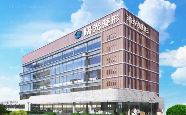 烟台长鼻矫正整形医院有哪几家