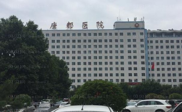 西安玻尿酸除颈纹整形医生介绍