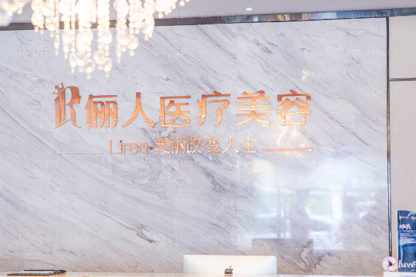赣州俪人隆鼻改良短鼻吴中望医生实力怎么样?