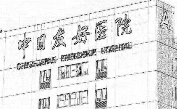 北京隆胸修复医院揭晓