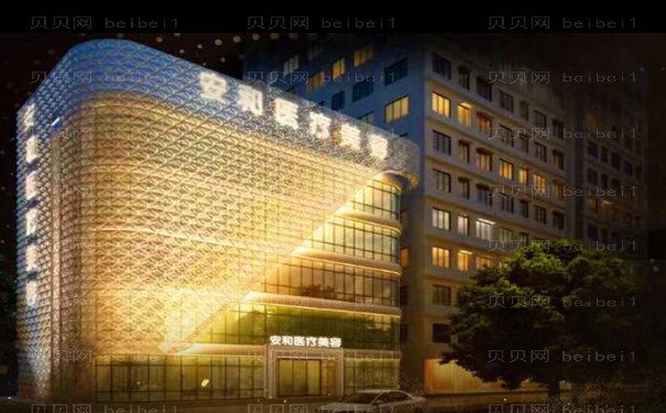 洛阳电动负压瘦肚子哪个医院能做