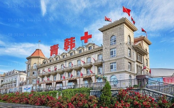 烟台耳再造哪个医院好一些