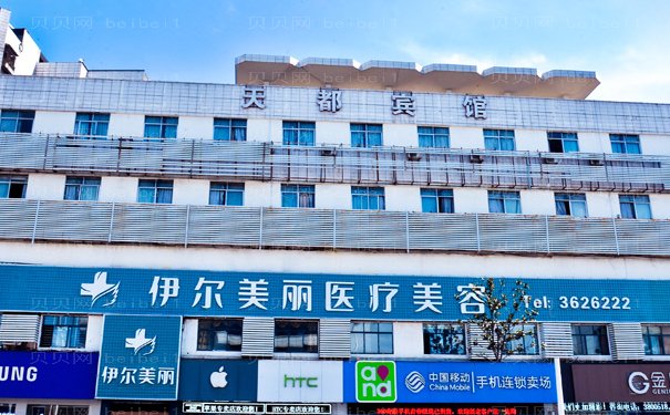 襄阳宝尼达填充额头哪些医院值得信赖