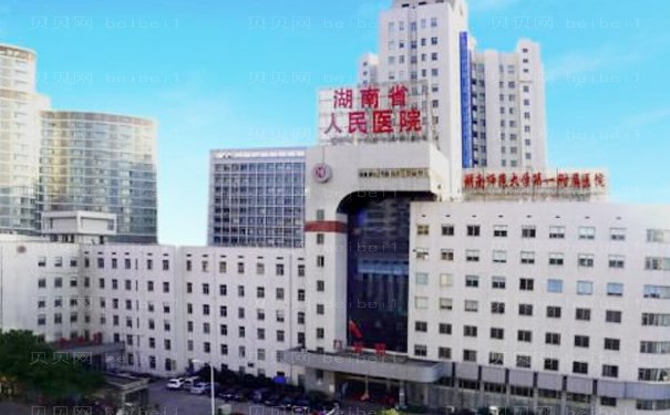 长沙吸脂瘦小腿技术值得相信的医院名单