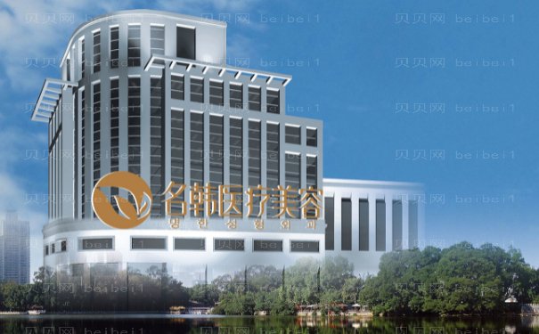 福州鼻修复技术好的医院有哪些