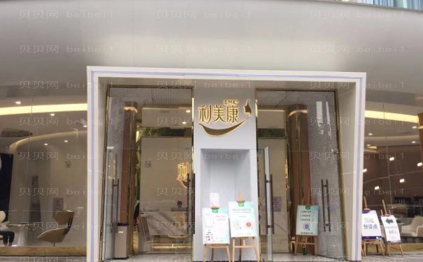贵阳短鼻矫正医生名单揭晓