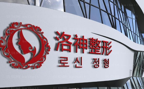 烟台处女膜修复医生测评