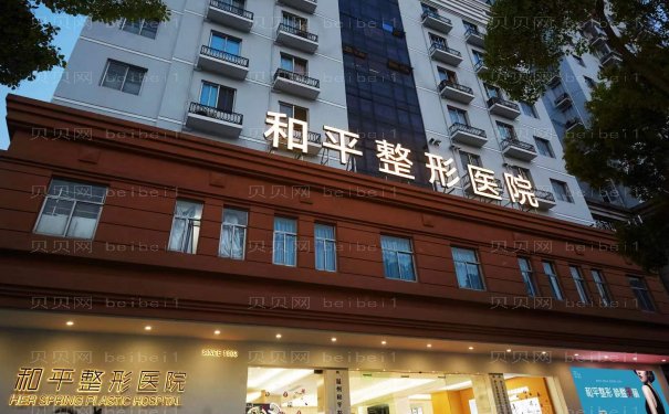 温州吸脂瘦大腿医生名单新鲜出炉