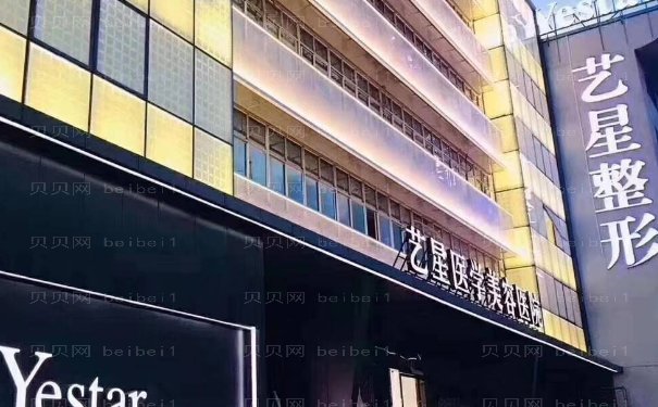 温州吸脂瘦大腿医生名单新鲜出炉