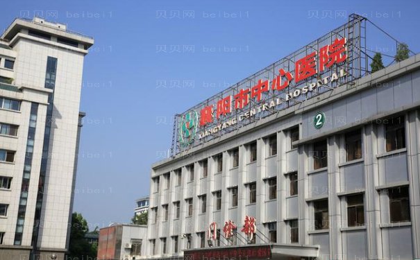 襄阳眼修复哪个医生好一点