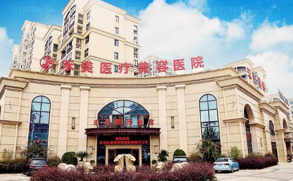 嘉兴去黄褐斑医院名单整理