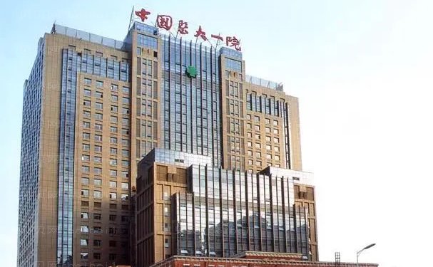沈阳电动负压瘦大腿医院名单展示名单整理