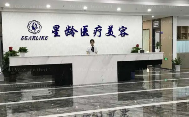 福州隐耳修复整形医生有哪几个