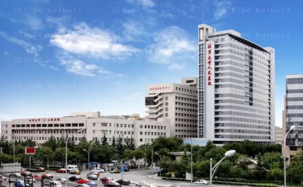 北京E光去黑眼圈医院名单整理