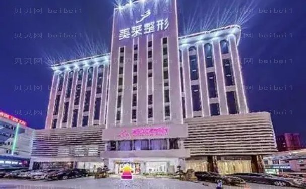 石家庄玻尿酸丰额头哪家好?医院名单揭示!