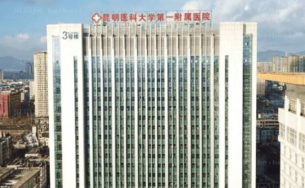 昆明舌侧矫正哪个医生好