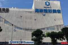 福州海峡隆鼻改良短鼻薛克墘医生好不好？
