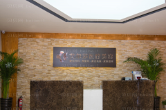 吉林朝阳艾尔莎隆鼻改良短鼻张策医生做得怎么样？
