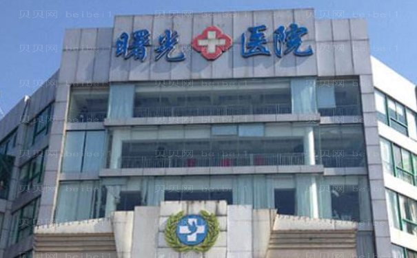 嘉兴自体筋膜垫鼻尖整形医院有哪些