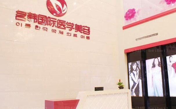 福州多点双眼皮靠谱的医院公布