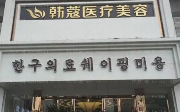襄阳双眼皮哪个医生能做