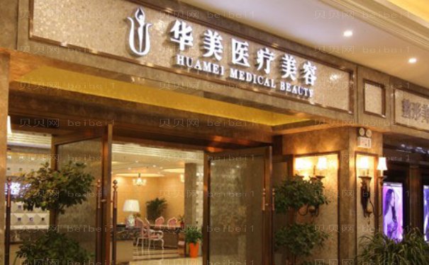 襄阳双眼皮哪个医生能做