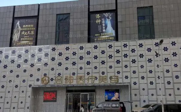 烟台水动力吸脂瘦小腿医生全新揭示