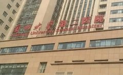 兰州大学第二医院面部整形哪个专家好