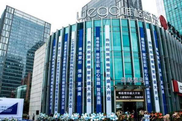 宁波唯格膨体隆鼻陈建国医生好不好?