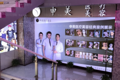 长沙申美自体肋软骨隆鼻吴凯医生好不好？