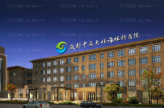 成都中医大银海胶原蛋白填充鼻唇沟怎么样？