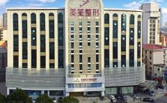 郑州玻尿酸丰苹果肌医生名单
