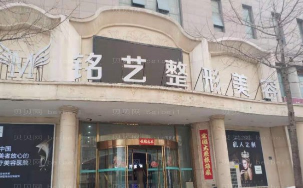 郑州玻尿酸丰苹果肌医生名单