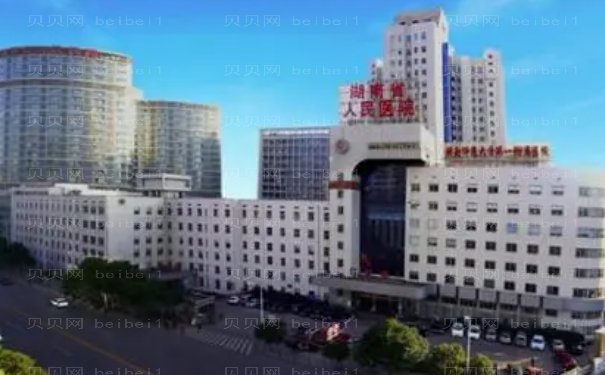 长沙睑内翻矫正医院全新揭示