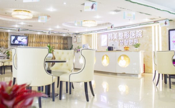 怀化玻尿酸垫鼻基底哪家医院口碑好
