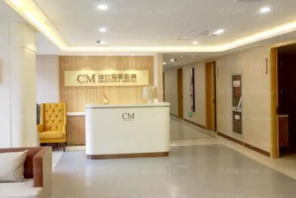 无锡坤如玛丽激光嫩肤好不好?