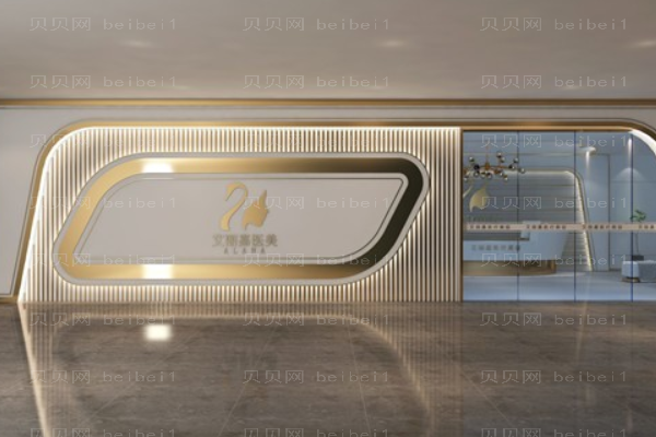 南京艾丽嘉自体脂肪去鱼尾纹付文军好不好?
