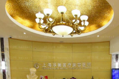 上海华美颧骨降低李志海医生好不好？