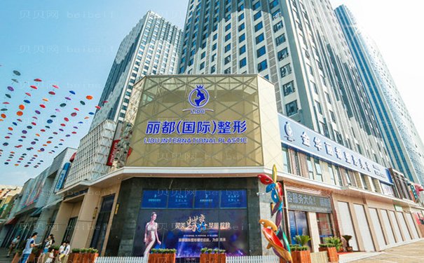 金华玻尿酸丰苹果肌医生名单解读